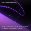 Вид 9